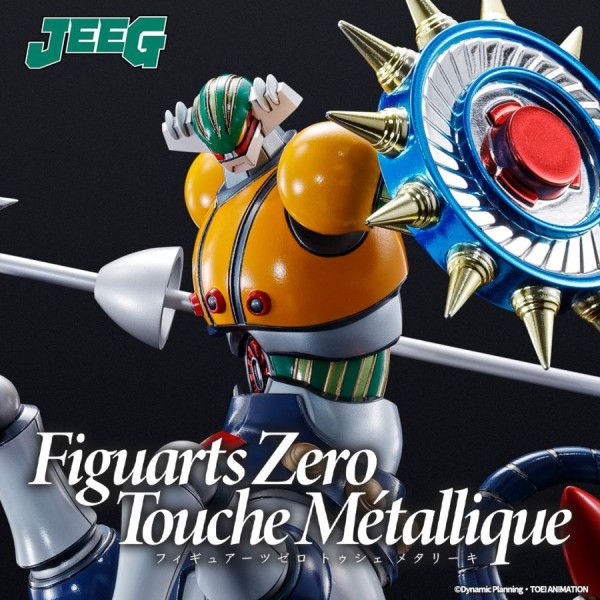 Figuarts Zero Touche Métallique 강철 지그 1.jpg