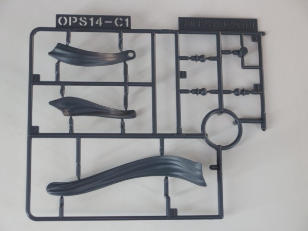 옵션 파츠 세트 14 런너 4.jpg