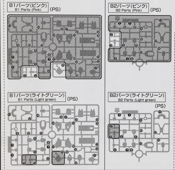 hguc_rikozaku006.jpg