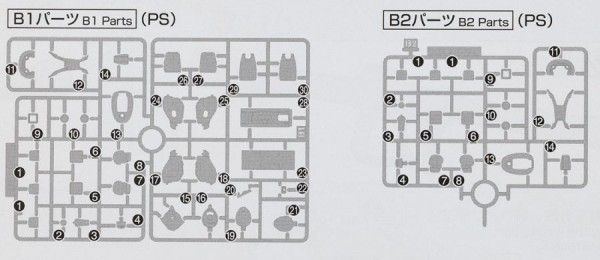 hguc_rikozaku003.jpg