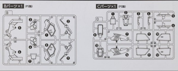 moderoid_garland003.jpg