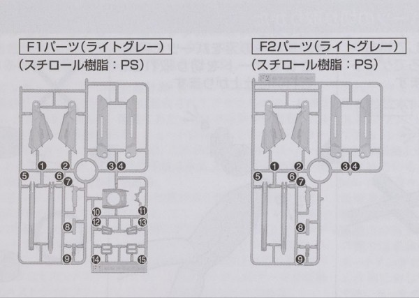 mg_freedomrealtype006.jpg