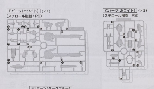 mg_freedomrealtype003.jpg