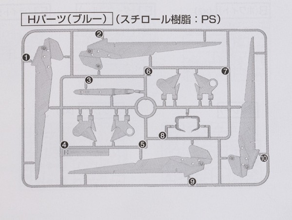 mg_freedomrealtype008.jpg