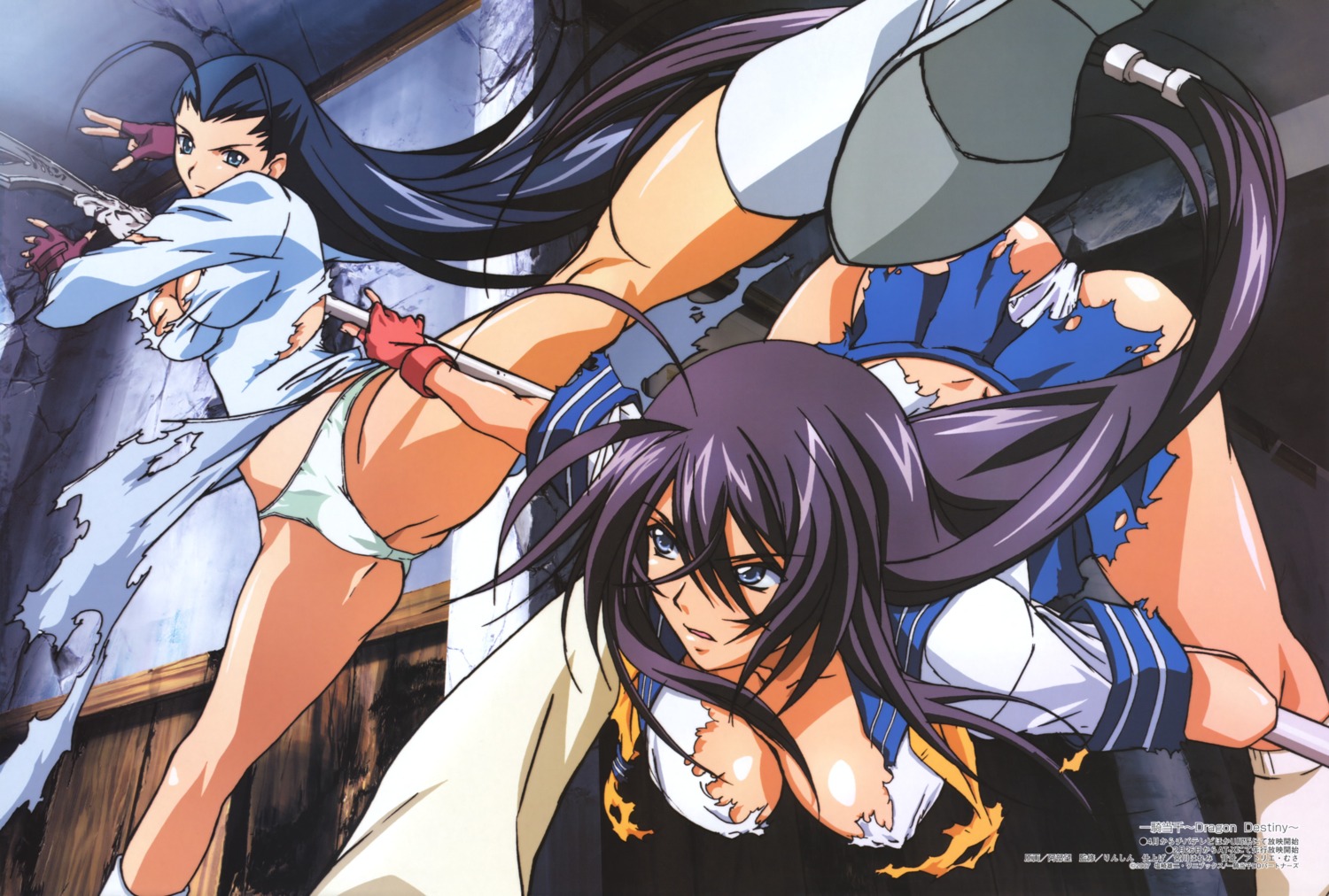 abe_nozomu chinadress cleavage ikkitousen ikkitousen~dragon_destiny~ kakouen_myousai kanu_unchou pantsu seifuku torn_clothes