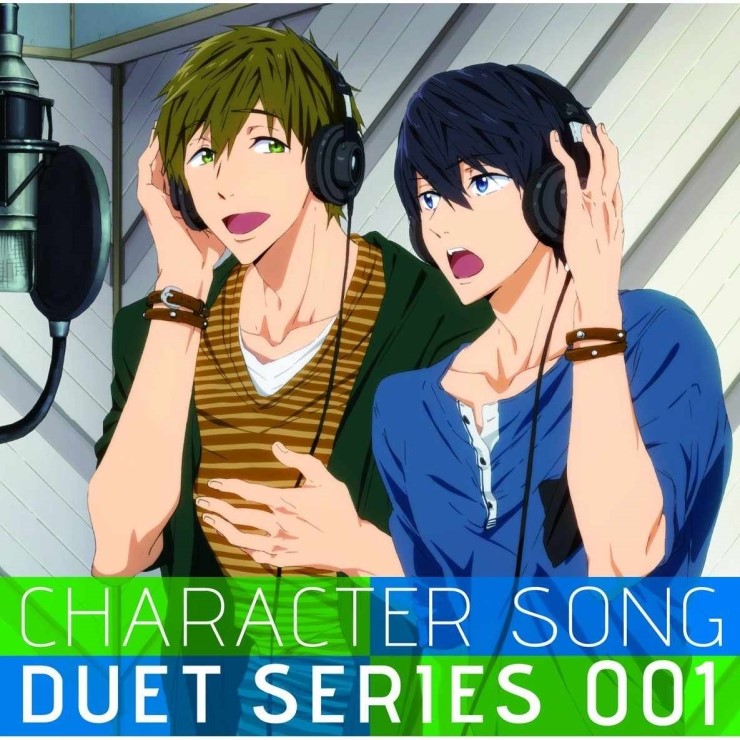 free-duet-song-series-vol-01-haruka-makoto.jpg