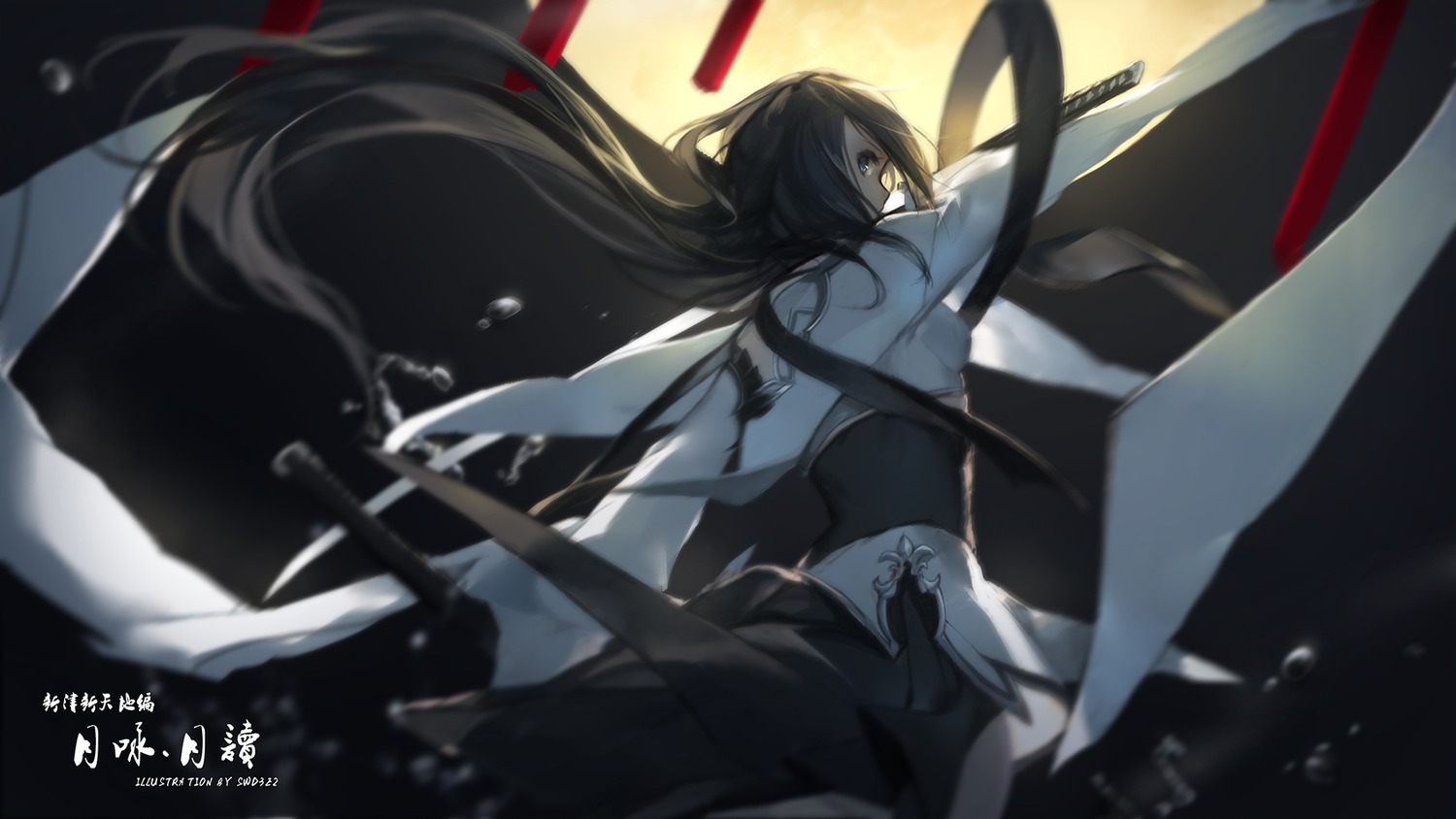 yande.re 348900 sample pixiv_fantasia pixiv_fantasia_t swd3e2 sword.jpg