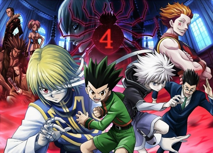 hxh-movie.jpg