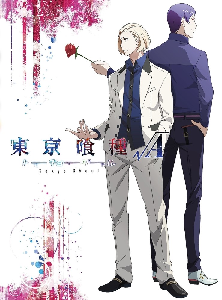 Tokyo-Ghoul-Season-2-Volume-2-Japanese-Packaging-click-for-larger.jpg