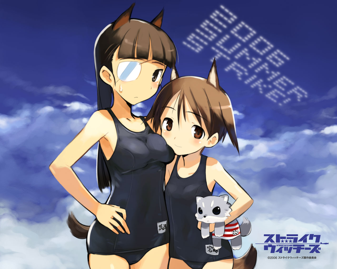 animal_ears eyepatch miyafuji_yoshika nekomimi sakamoto_mio school_swimsuit shimada_humikane strike_witches swimsuits wallpaper