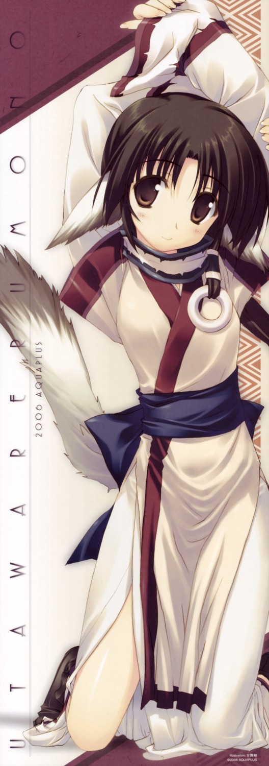 animal_ears eruruu stick_poster tail utawarerumono