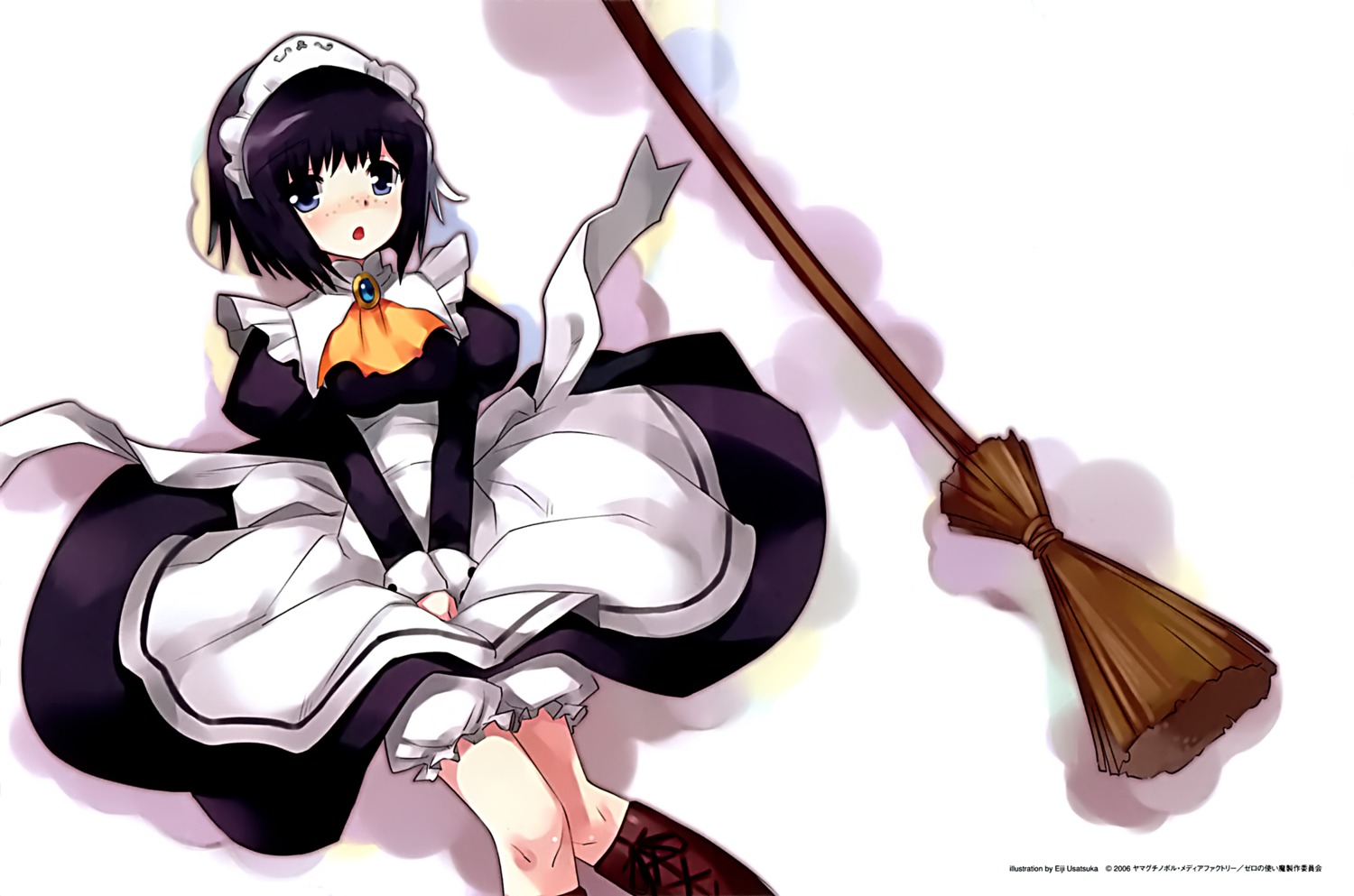 maid siesta usatsuka_eiji zero_no_tsukaima