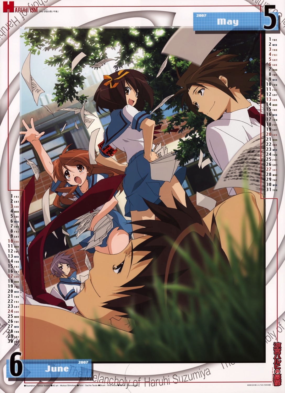 aratani_tomoe asahina_mikuru calendar koizumi_itsuki kyon nagato_yuki seifuku suzumiya_haruhi suzumiya_haruhi_no_yuuutsu