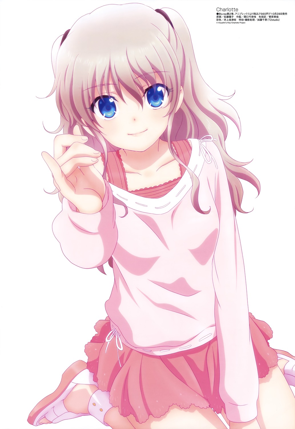 yande.re 332417 sample charlotte satou_youko tomori_nao.jpg