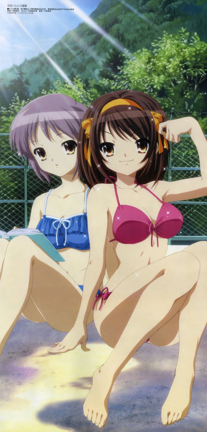 bikini cleavage feet ikeda_shouko nagato_yuki suzumiya_haruhi suzumiya_haruhi_no_yuuutsu swimsuits wet