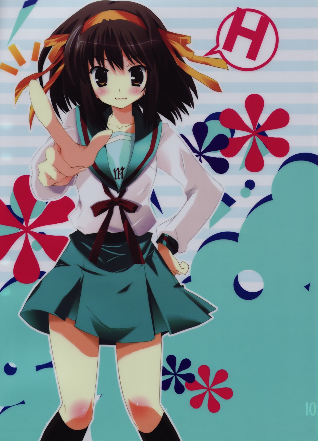 happy_birthday maruchan seifuku suzumiya_haruhi suzumiya_haruhi_no_yuuutsu