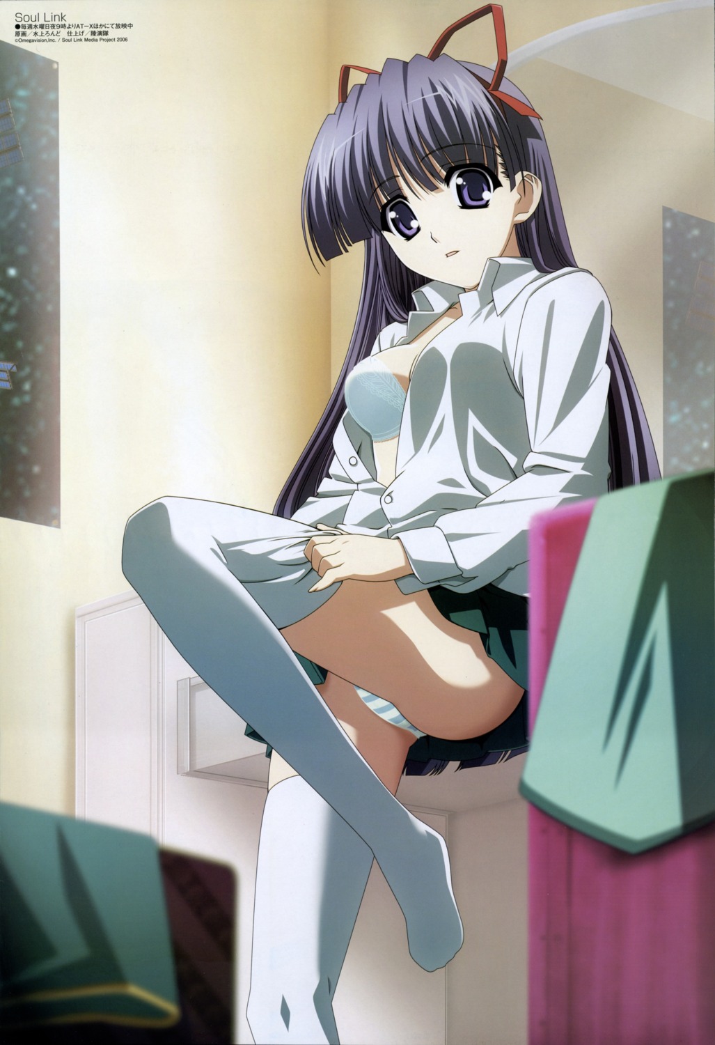 bra mizukami_rondo nagase_sayaka open_shirt pantsu shimapan soul_link thighhighs undressing