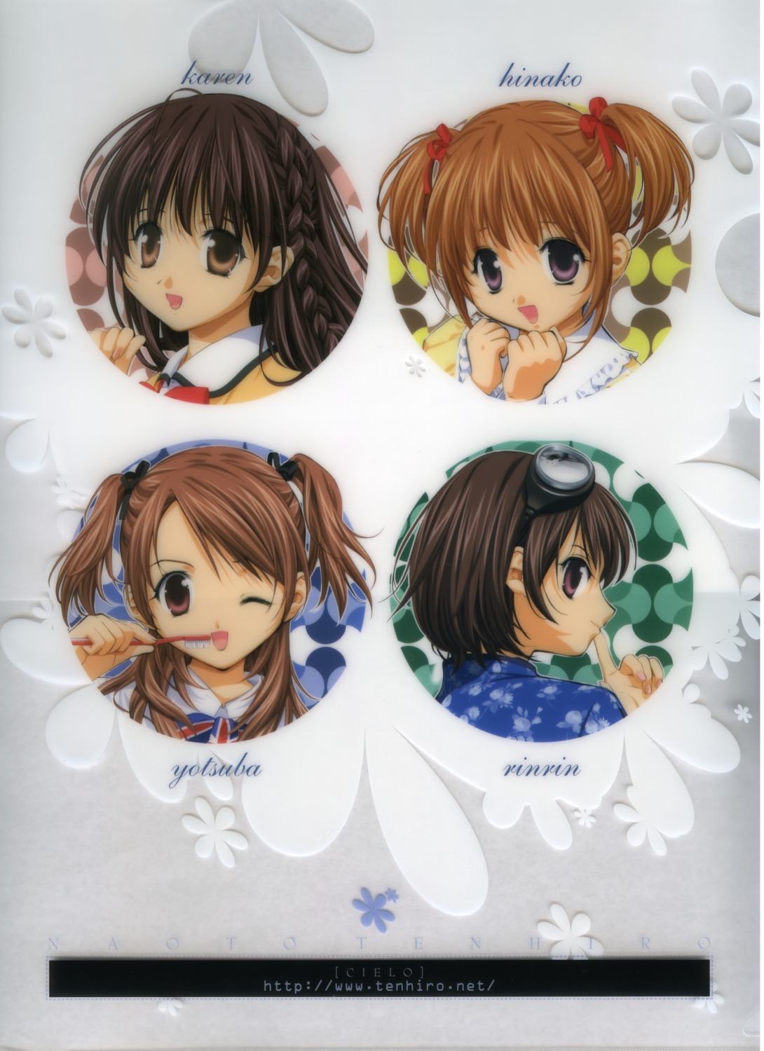 cielo_(circle) hinako karen rinrin seifuku sister_princess tenhiro_naoto yotsuba