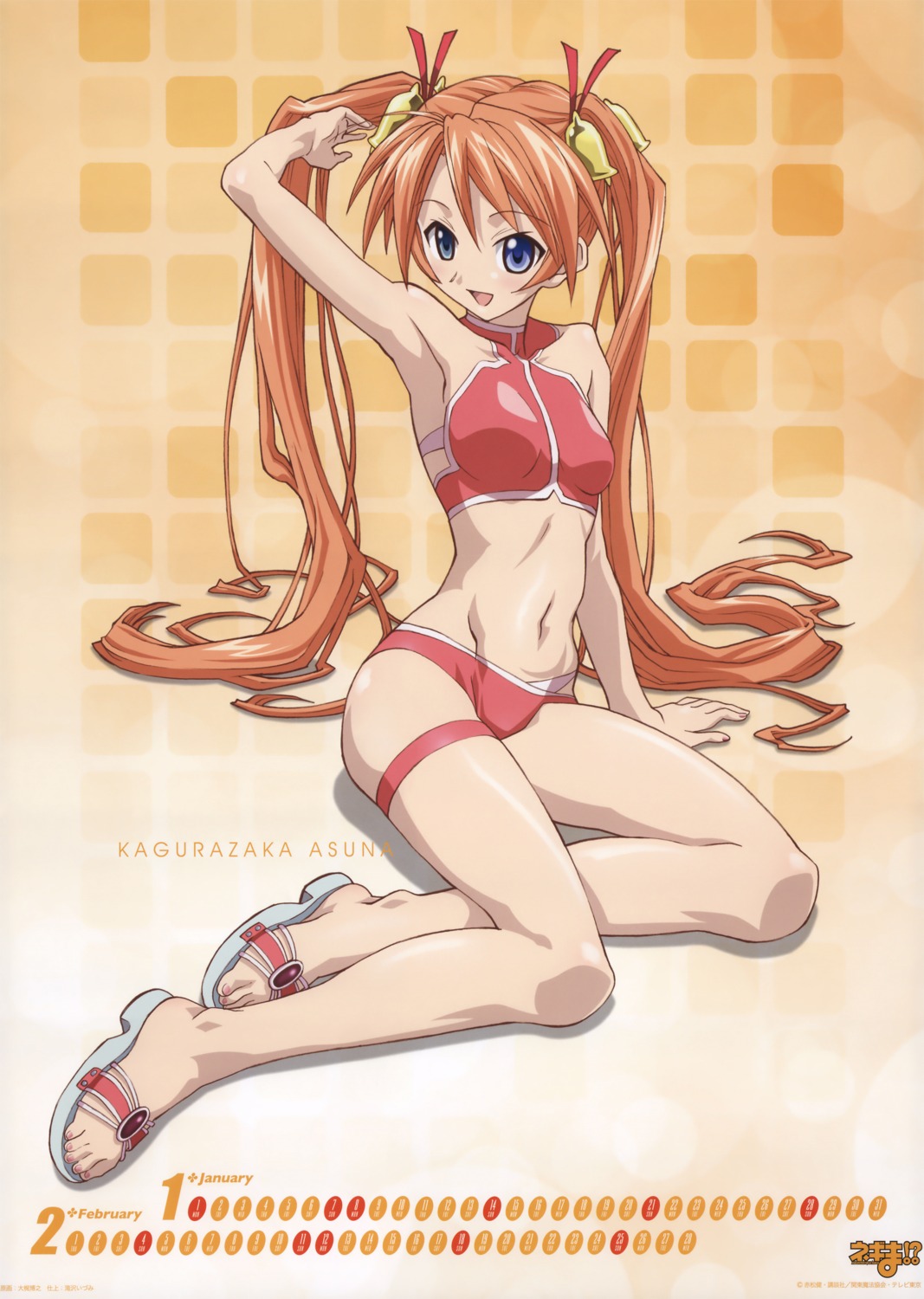 bikini calendar kagurazaka_asuna mahou_sensei_negima ookaji_hiroyuki swimsuits