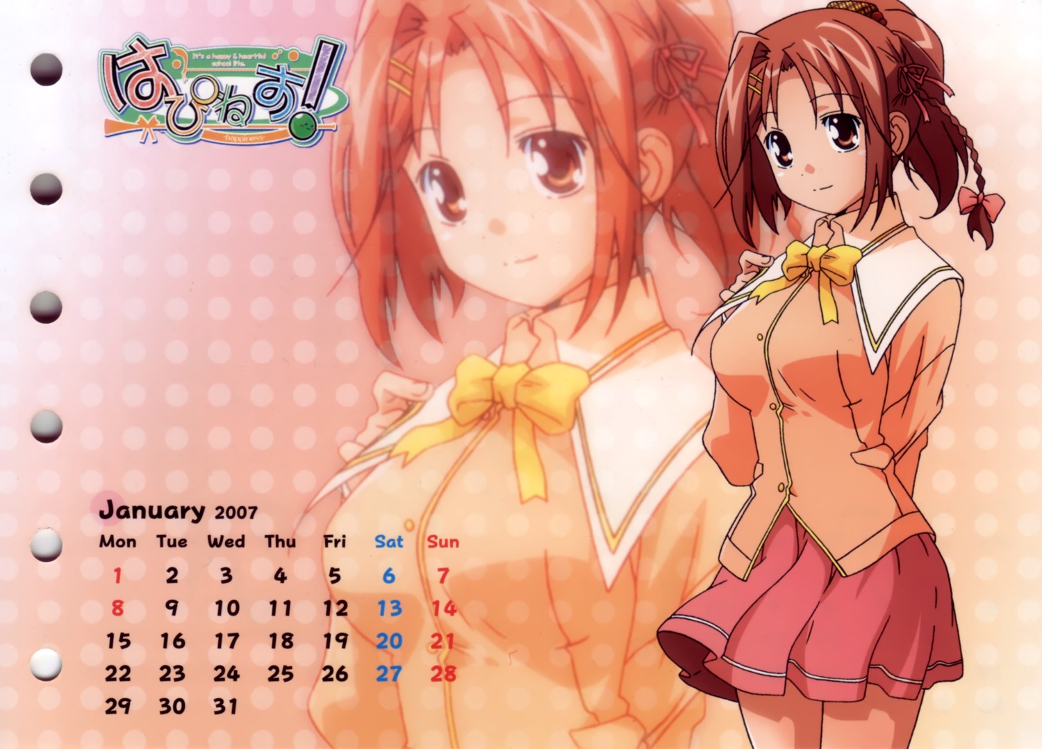 calendar happiness kamisaka_haruhi seifuku