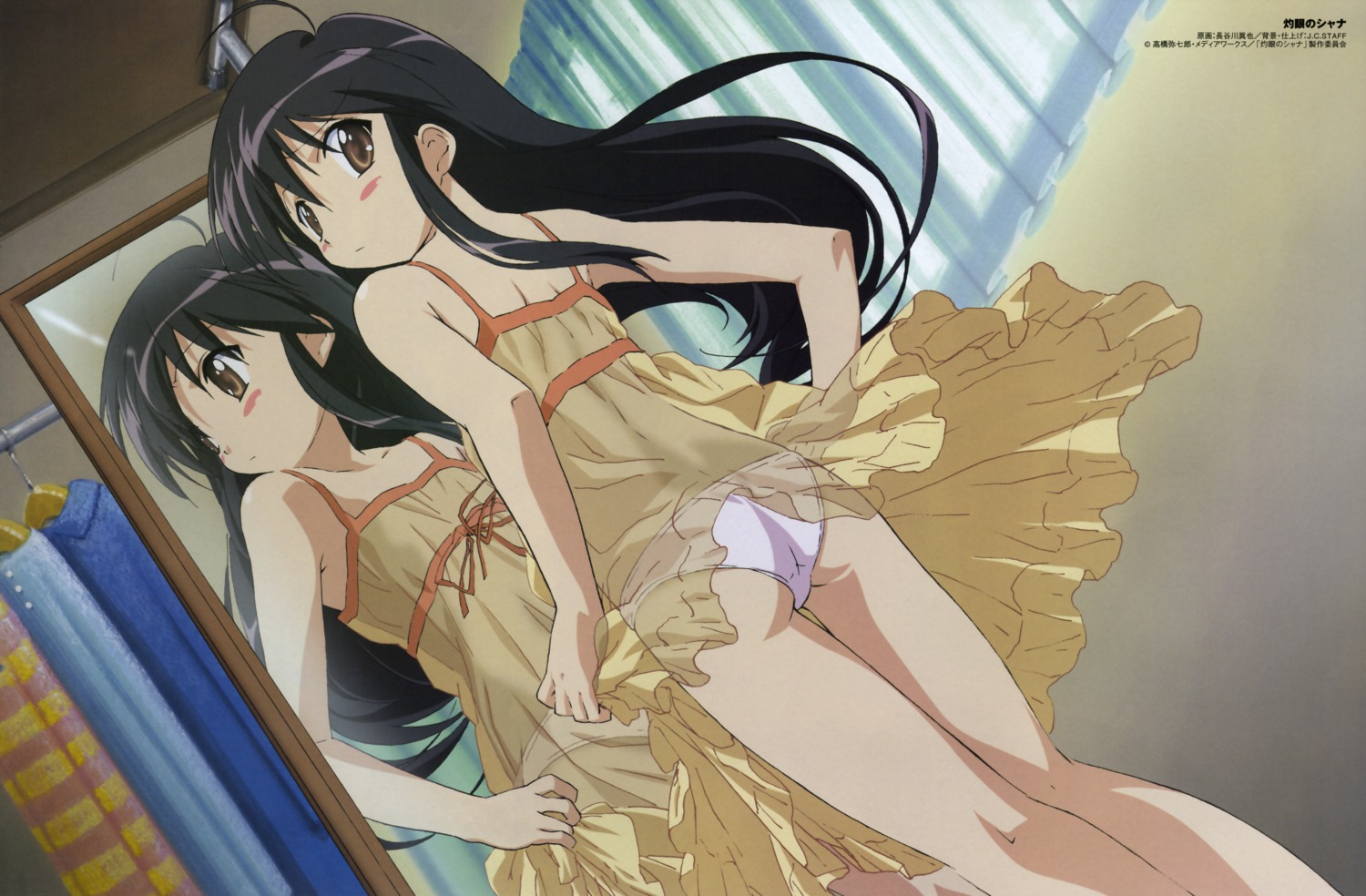 ass dress hasegawa_shinya loli pantsu see_through shakugan_no_shana shana summer_dress