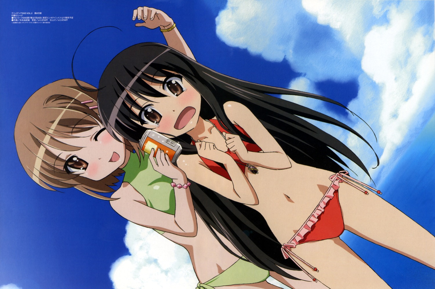 bikini hiyamizu_yukie shakugan_no_shana shana swimsuits yoshida_kazumi