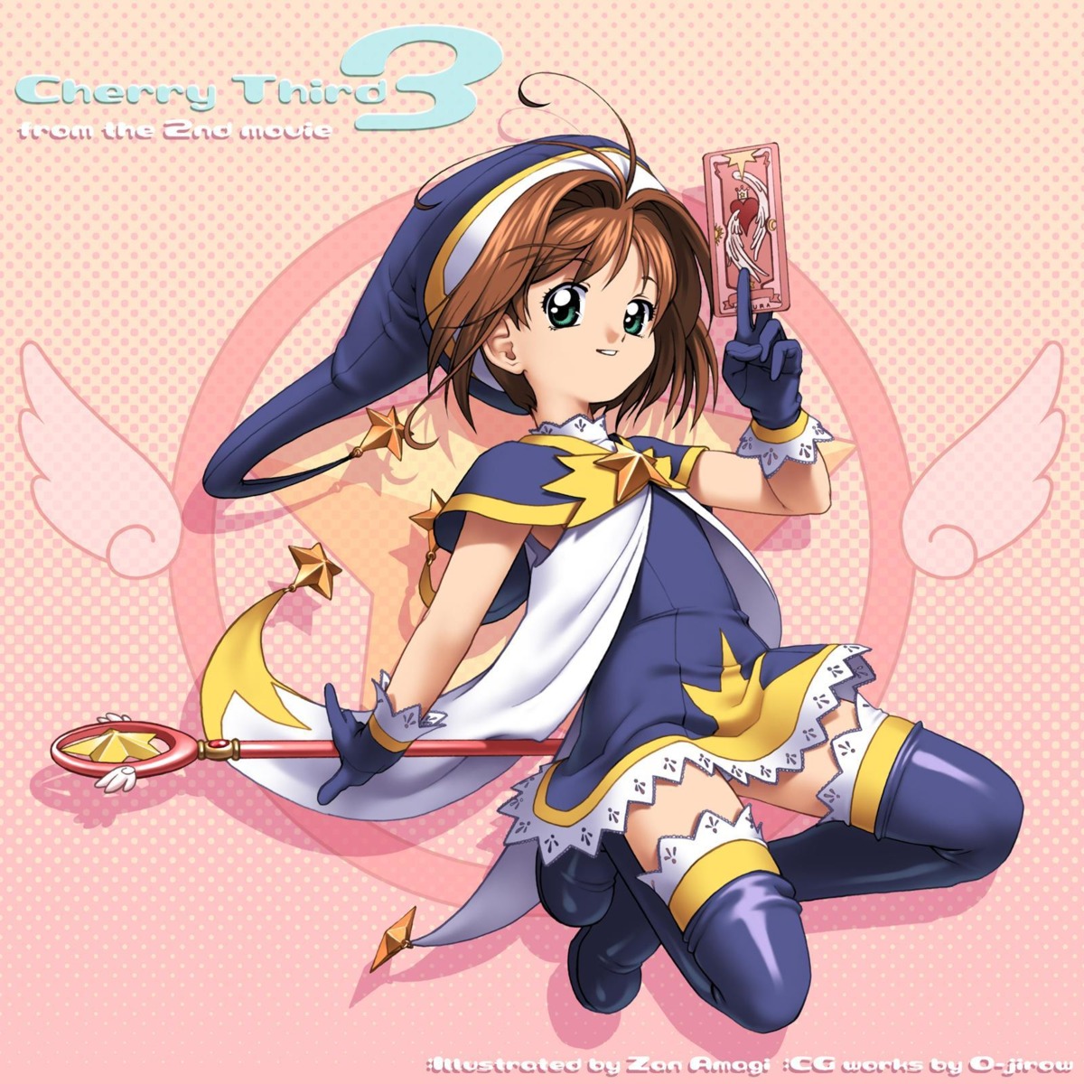 card_captor_sakura kinomoto_sakura zan_amagi