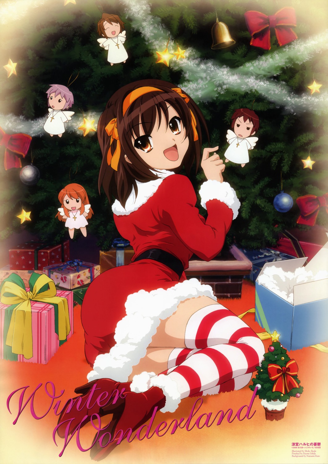 ass christmas ikeda_shouko suzumiya_haruhi suzumiya_haruhi_no_yuuutsu thighhighs