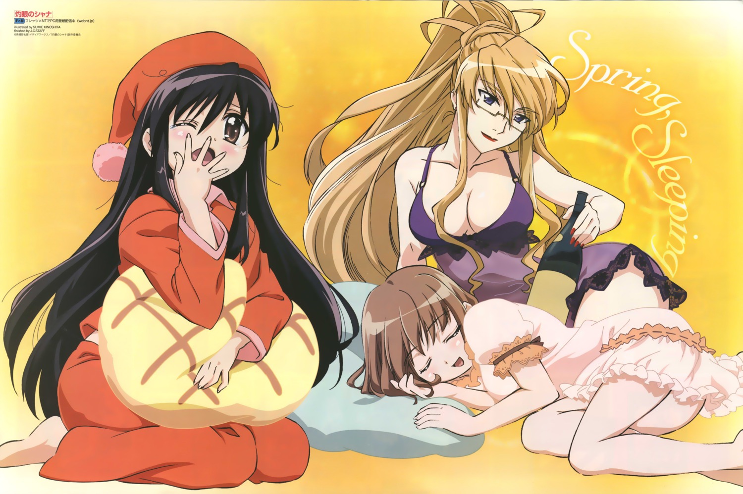 cleavage kinoshita_sumie lingerie margery_daw megane pajama shakugan_no_shana shana yoshida_kazumi