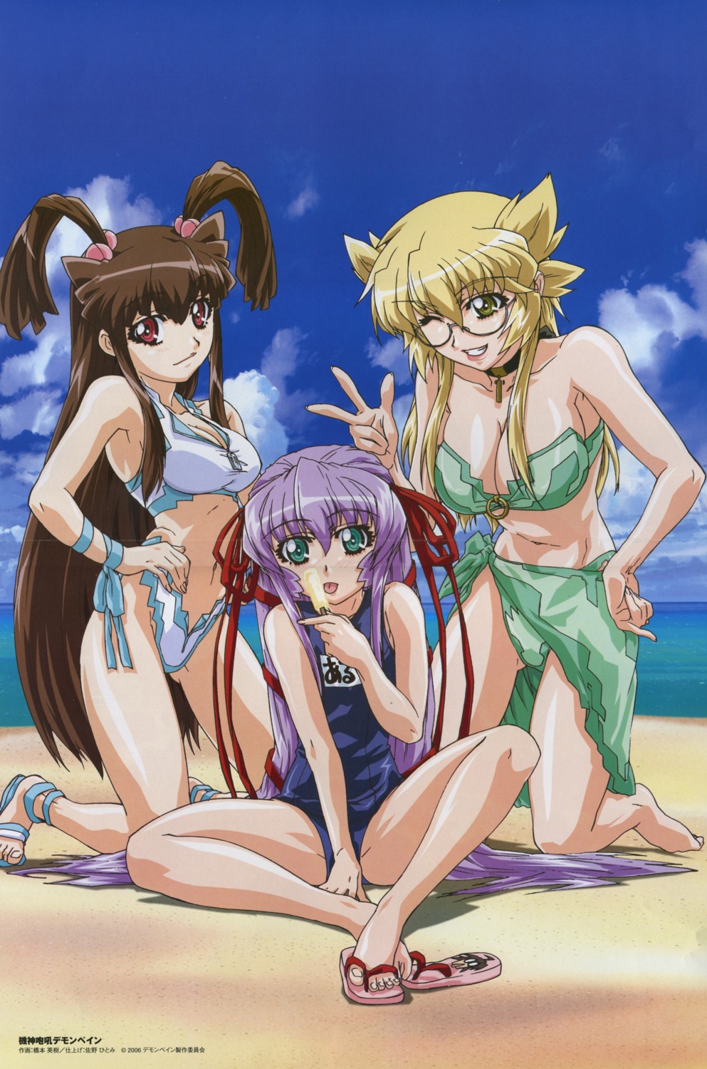 al_azif bikini bleed_through cleavage crease demonbane hadoh_ruri hashimoto_hideki leica_(demonbane) megane school_swimsuit swimsuits