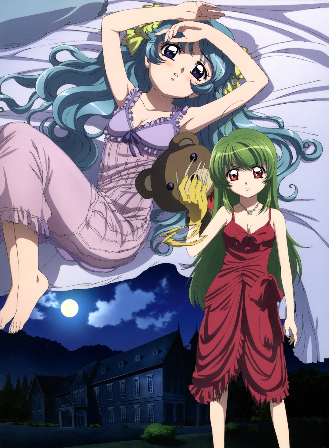 inukami youko