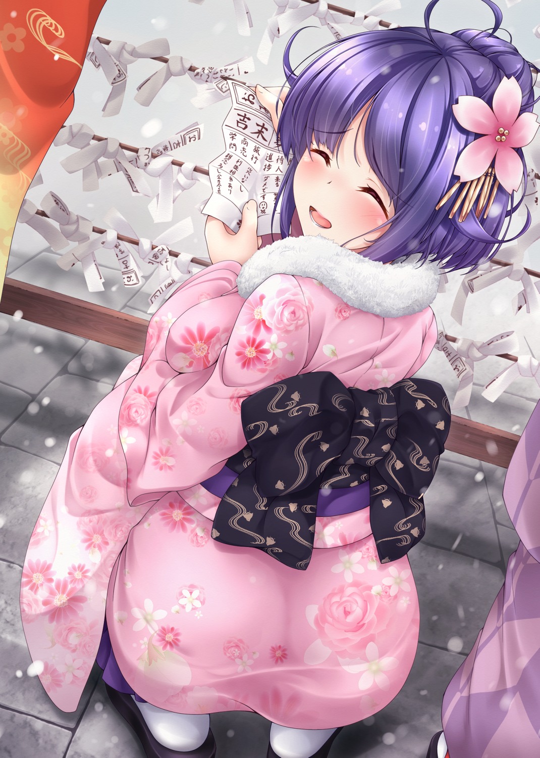 yande.re 343189 sample ass kantai_collection kimono taigei_(kancolle) utahane_w.jpg