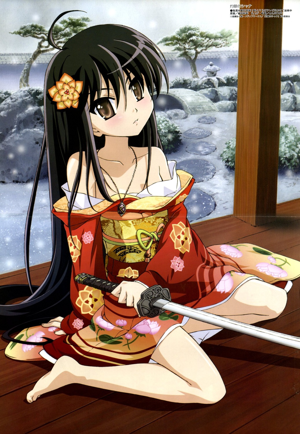 bleed_through crease kimono shakugan_no_shana shana sword ueda_kazuyuki