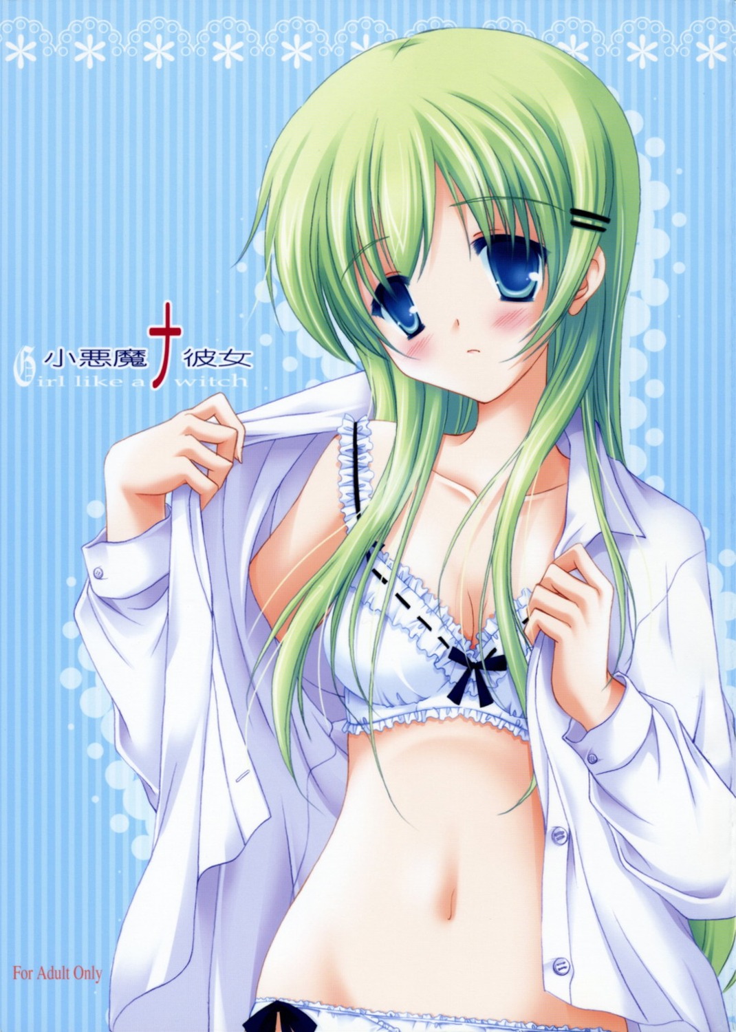 bra dress_shirt katase_nano koakuma_na_kanojo lingerie loop's_loop open_shirt pantsu undressing