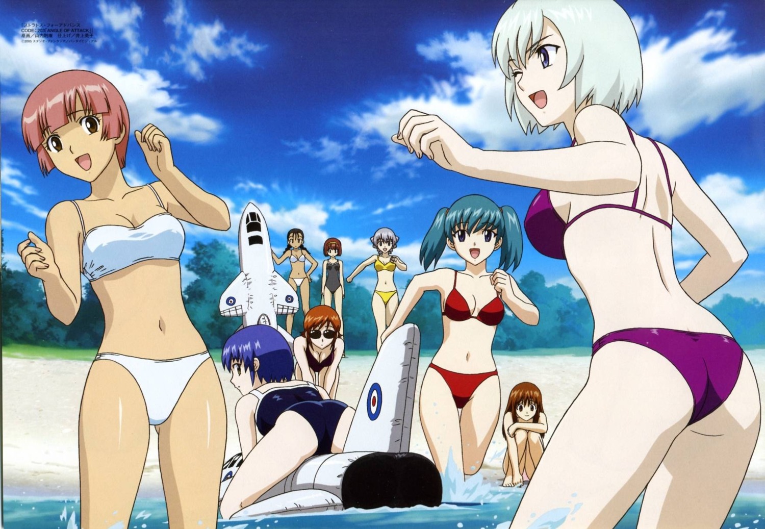 aoki_kiriko ass betty_boozeman bikini chris_calman cleavage doi_shizuha honjou_mikaze kikuhara_karin megane nakamura_ayamo ninomiya_mana stratos_4 swimsuits tachibana_mirei yamauchi_noriyasu