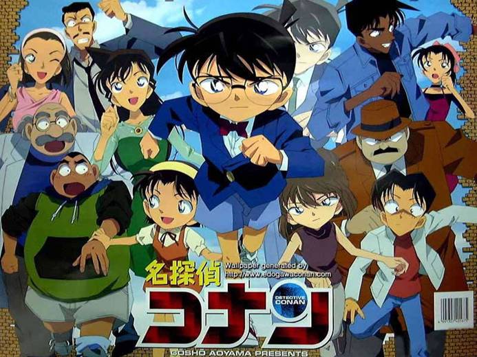 detective-conan-season-17-complete-episodes-491-523-91437.jpg