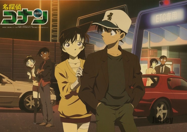 detective_conan_full_1300998.jpg