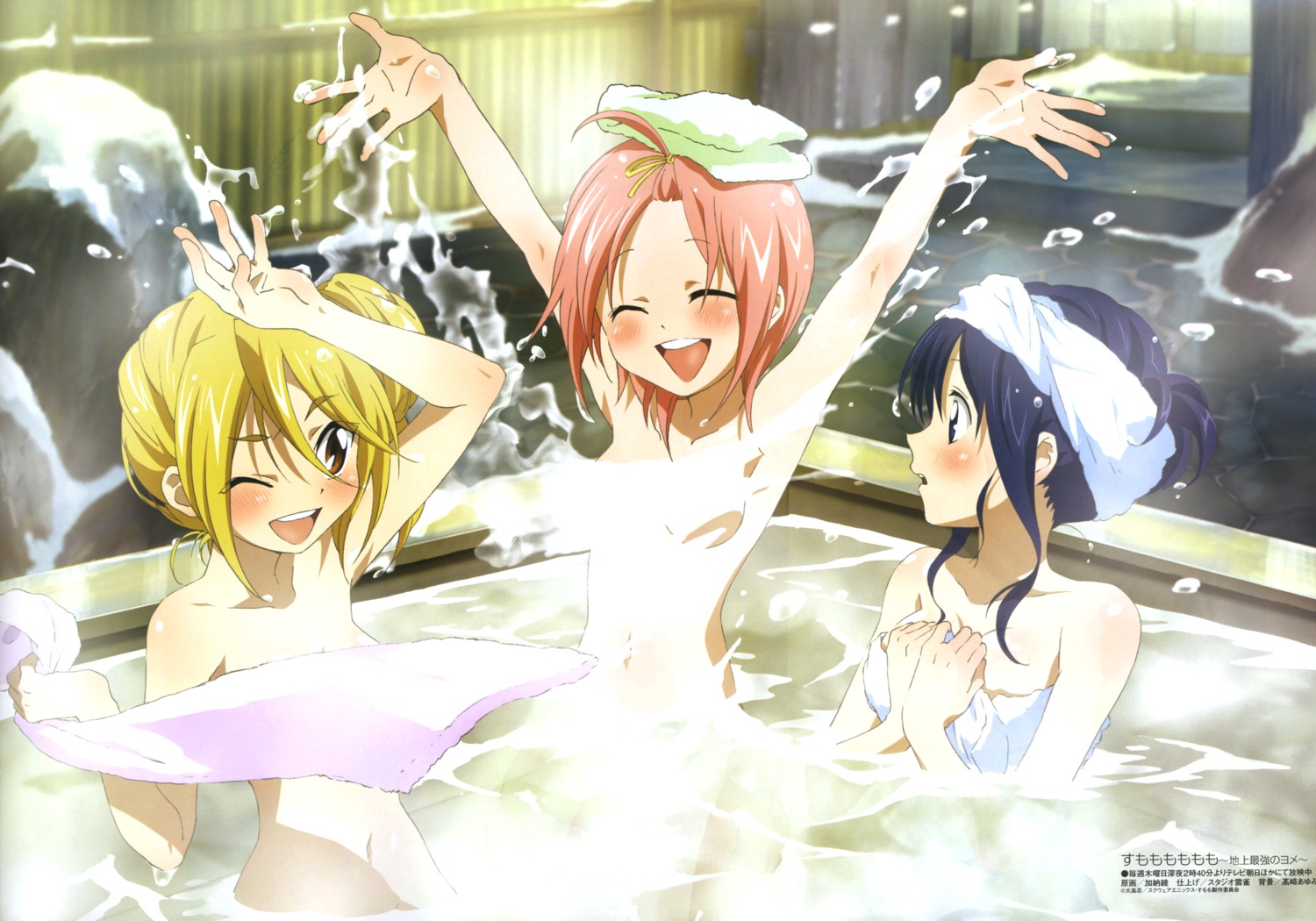 breast_hold cleavage kanou_aya kuzuryu_momoko loli miyamoto_iroha nakajima_sanae naked onsen sumomomo_momomo towel wet