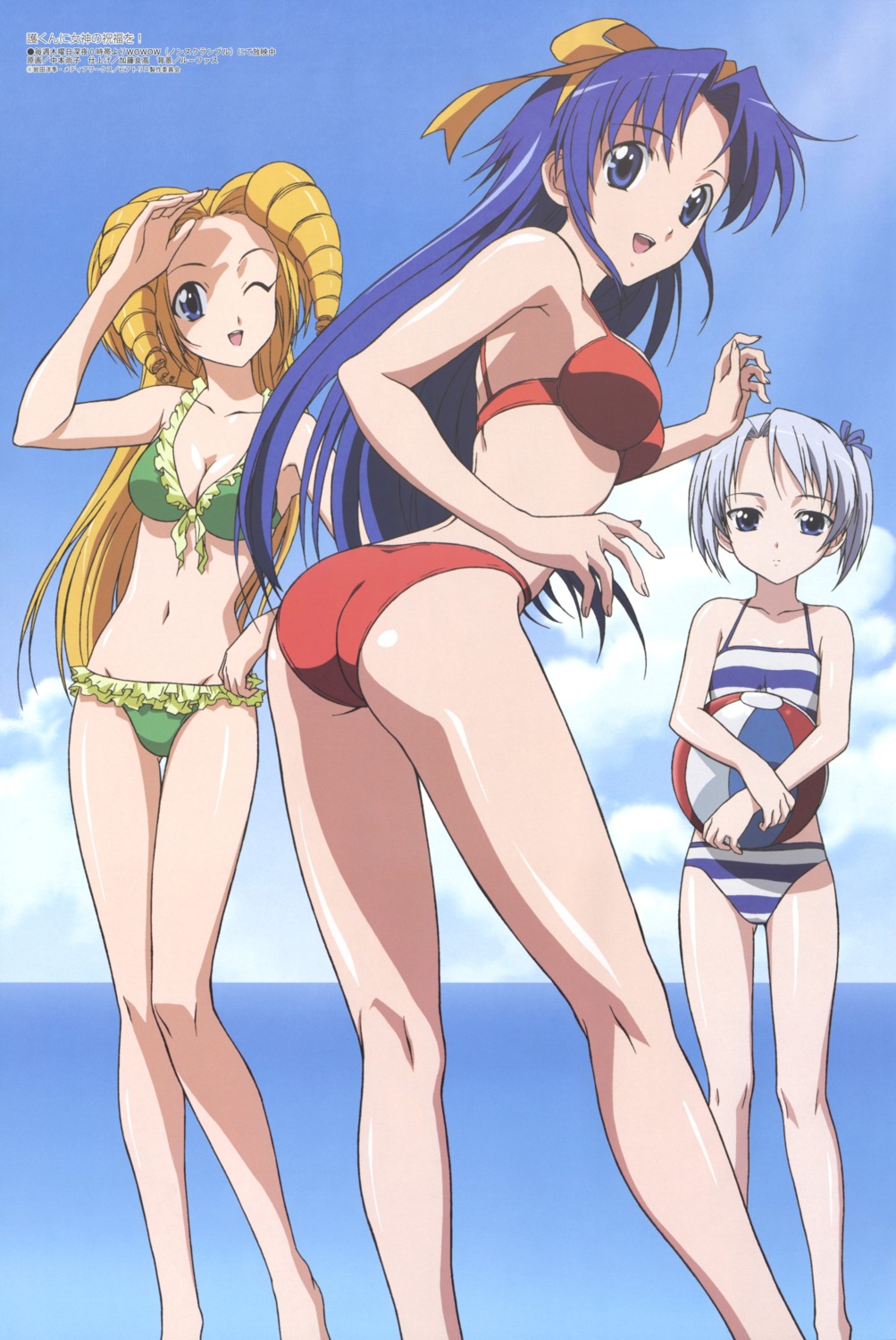 ass bikini cleavage emelenzia_beatrix_rudiger mamoru_kun_ni_megami_no_shukufuku_wo nakamoto_naoko sudou_shione swimsuits takasu_ayako