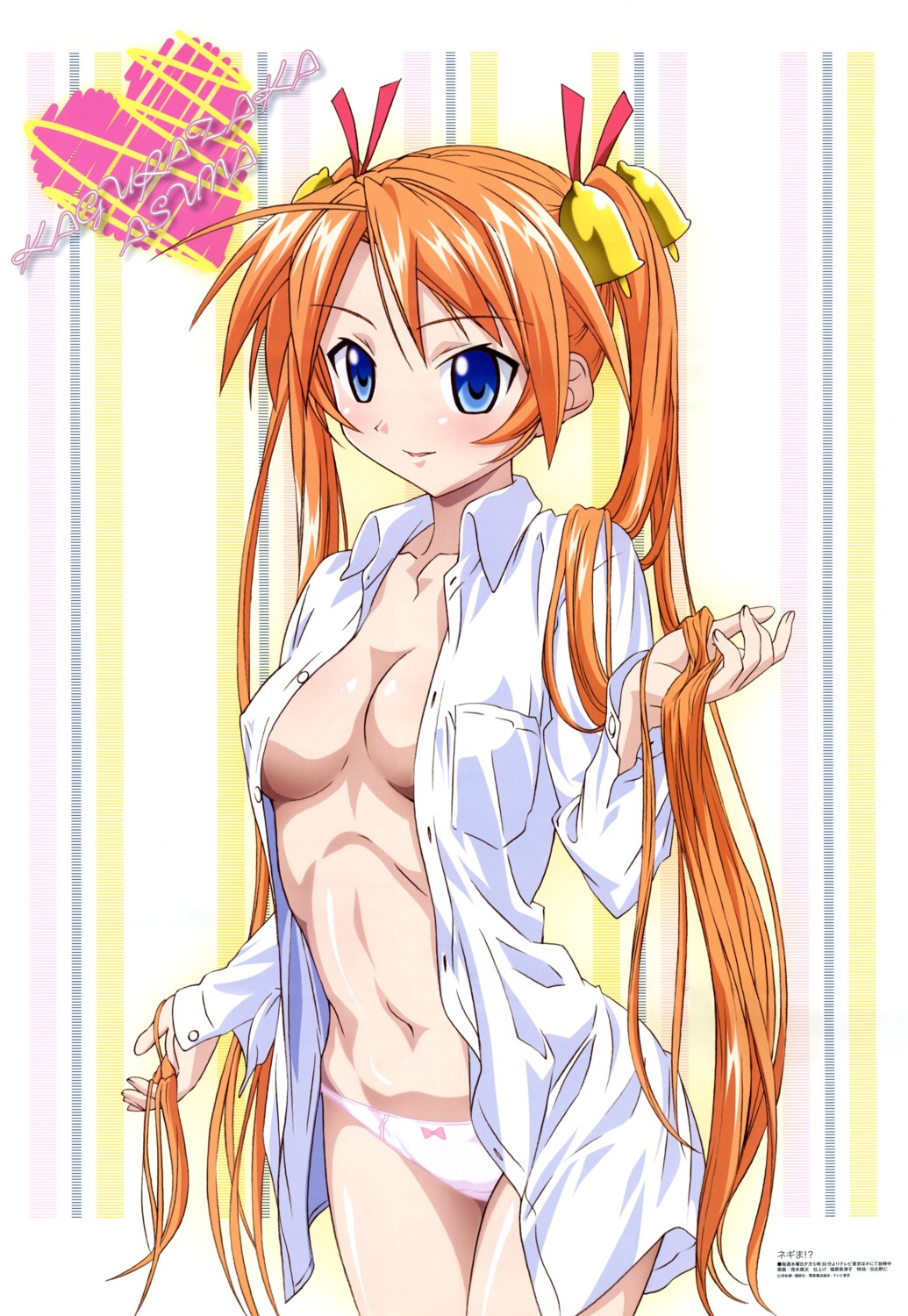 bottomless cleavage dress_shirt erect_nipples kagurazaka_asuna mahou_sensei_negima mogi_takuji no_bra open_shirt pantsu