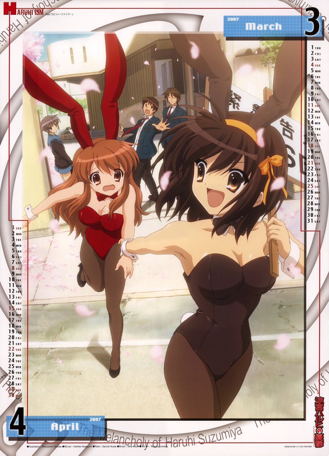 animal_ears asahina_mikuru bunny_ears bunny_girl calendar cleavage koizumi_itsuki kyon nagato_yuki pantyhose seifuku suzumiya_haruhi suzumiya_haruhi_no_yuuutsu tail yoneda_mitsuyoshi