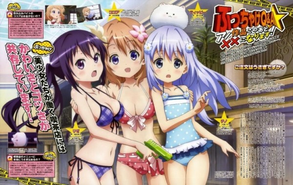 Gochuumon-wa-Usagi-Desu-ka.jpg