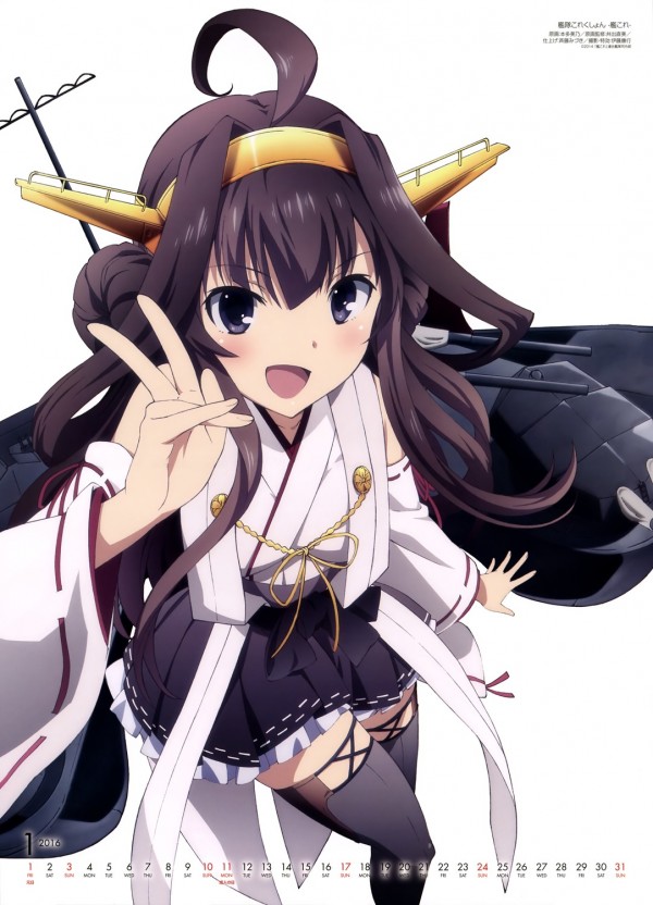 yande.re 337262 sample calendar honda_yoshino kantai_collection kongou_(kancolle) thighhighs.jpg