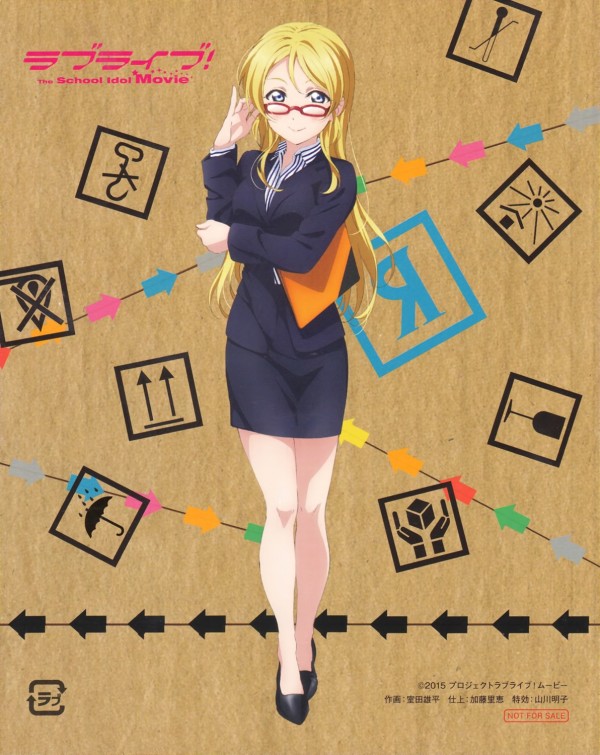 yande.re 341121 sample ayase_eli business_suit card love_live! megane.jpg