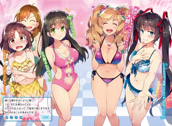 yande.re 331996 sample bikini cleavage redrop swimsuits.jpg