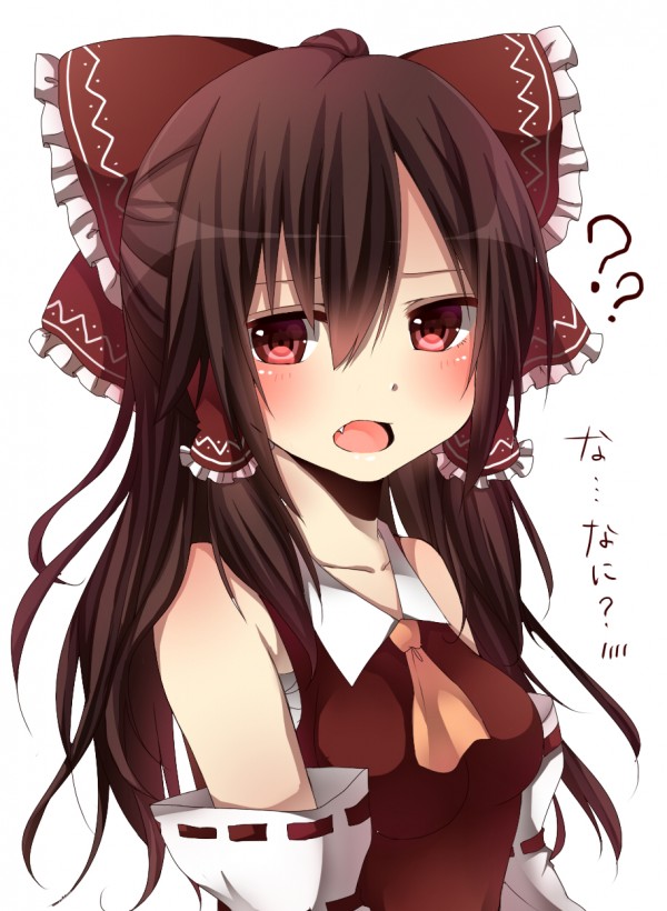 Hakurei.Reimu.full.1384531.jpg