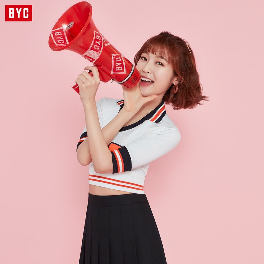 BYC 오마이걸 아린