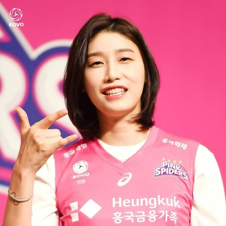 흥국생명 유니폼 입은 김연경