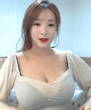 H컵이라는 BJ 애진 묵직한 가슴골