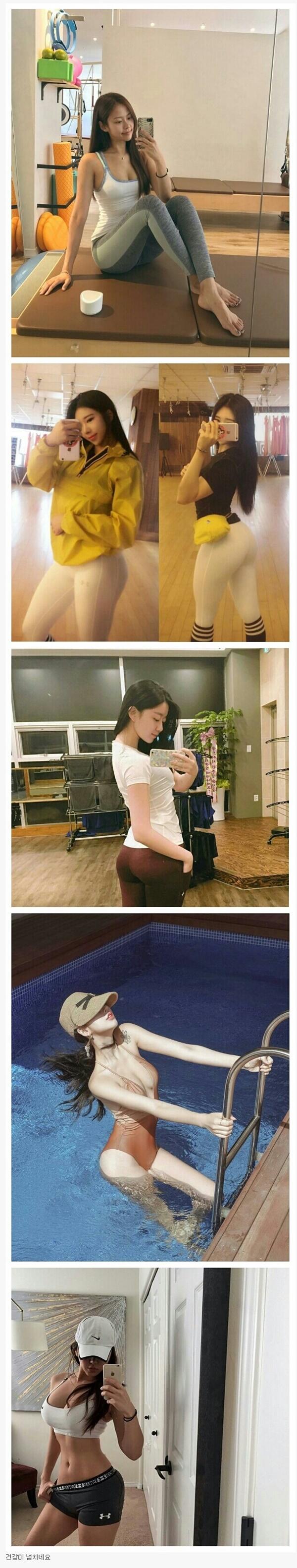 요즘 핫하다는 요가녀